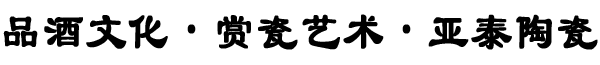 無錫聚潤科技有限公司